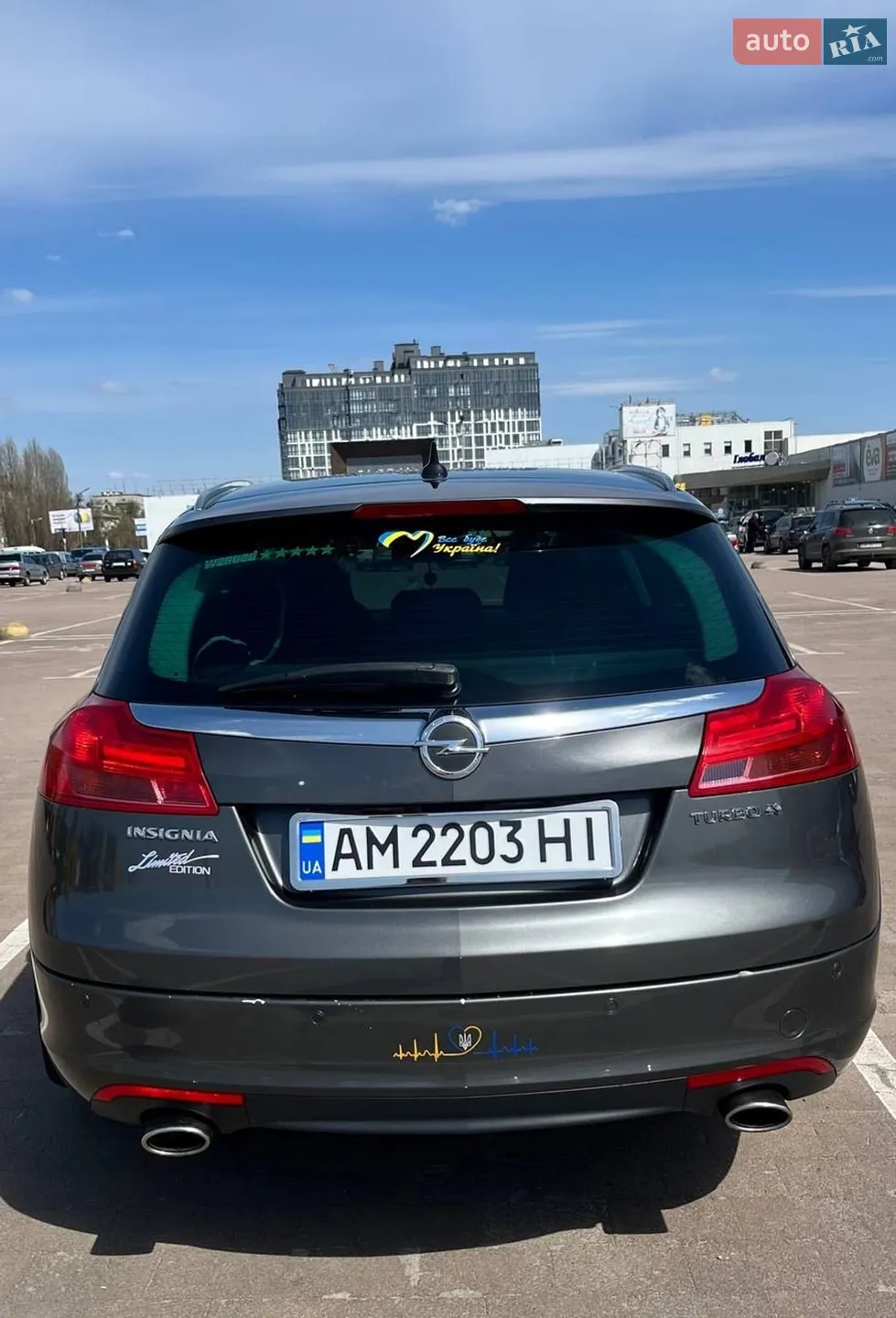 2010 Opel Insignia - мініатюра 4