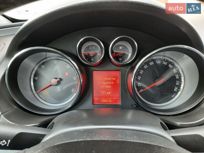 Універсал Opel Insignia 2010 в Галичі