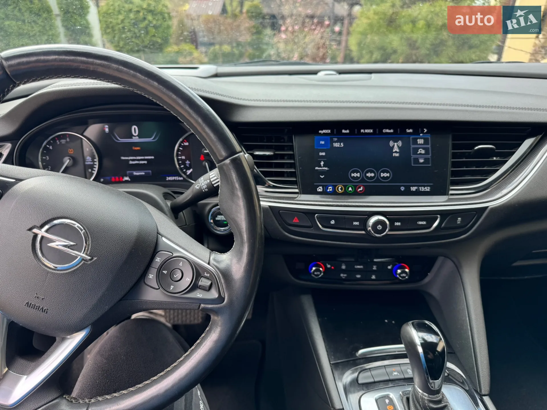 2021 Opel Insignia - мініатюра 21