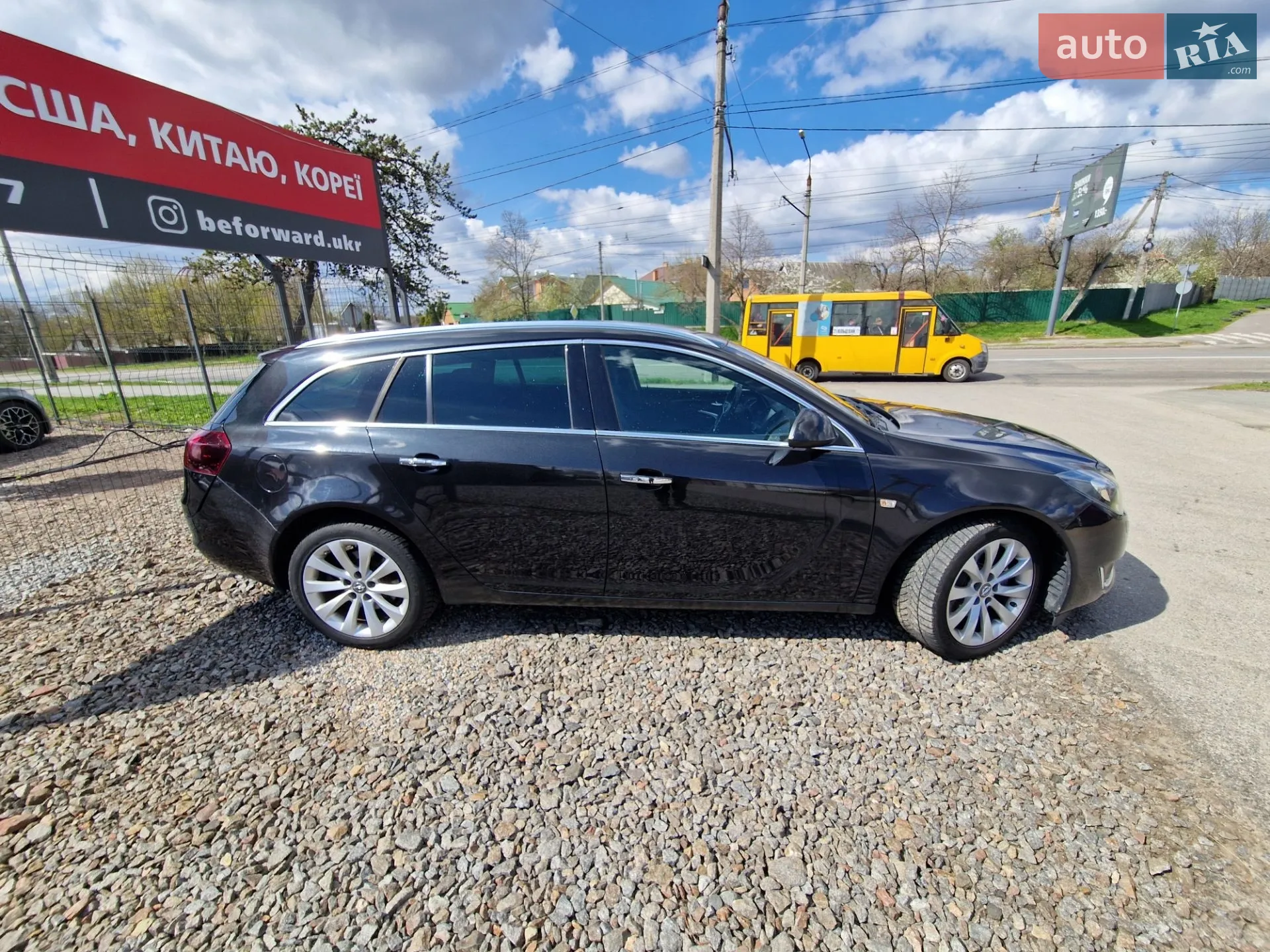 2016 Opel Insignia - мініатюра 5