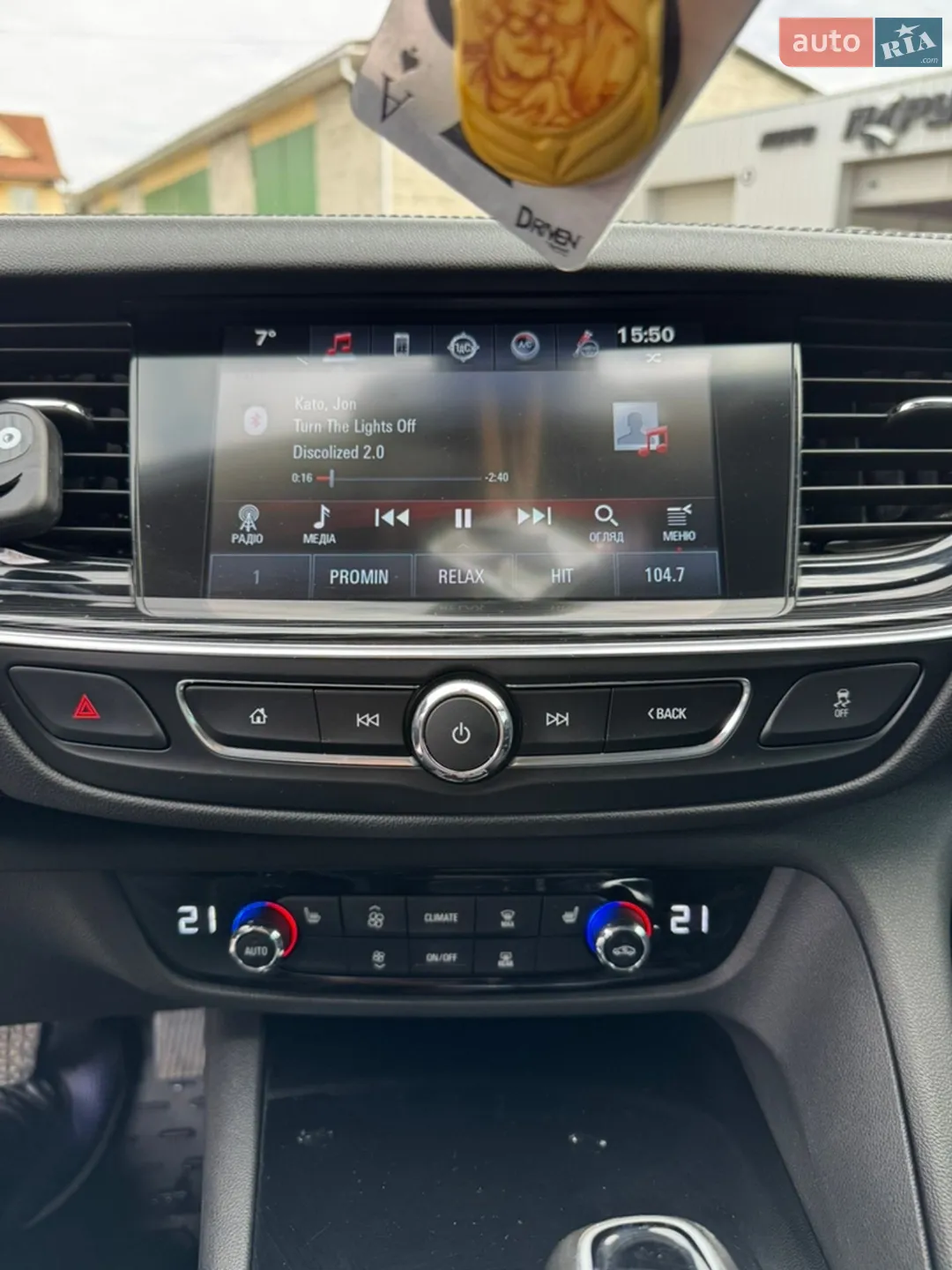 2018 Opel Insignia - мініатюра 40