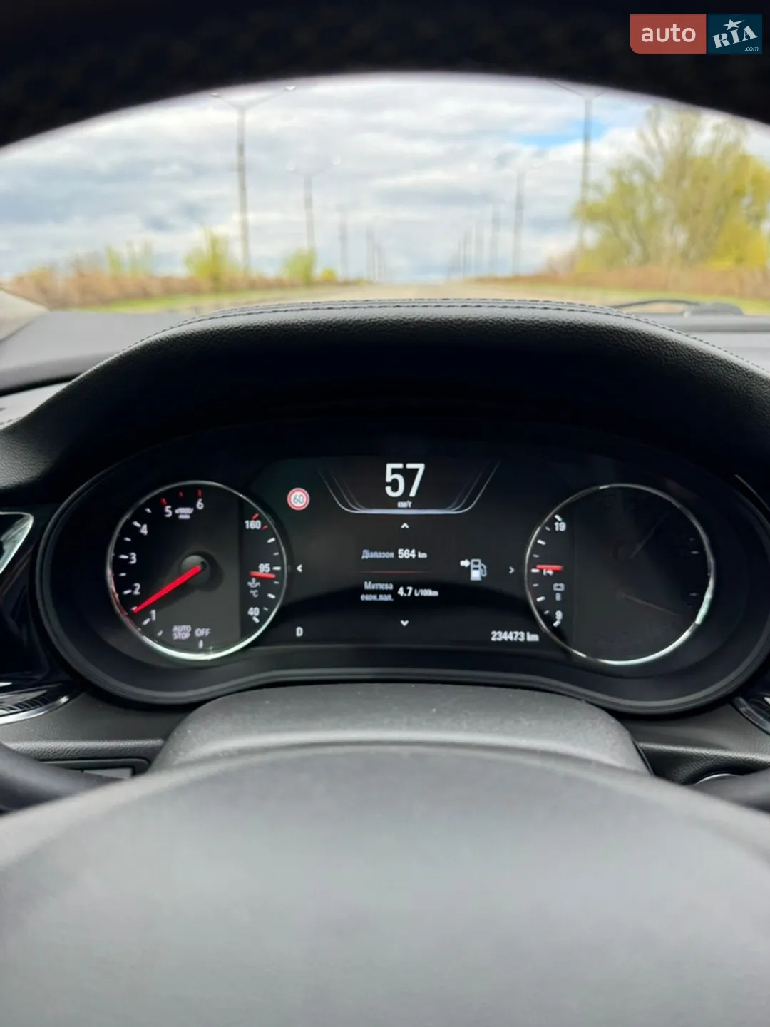2018 Opel Insignia - мініатюра 53