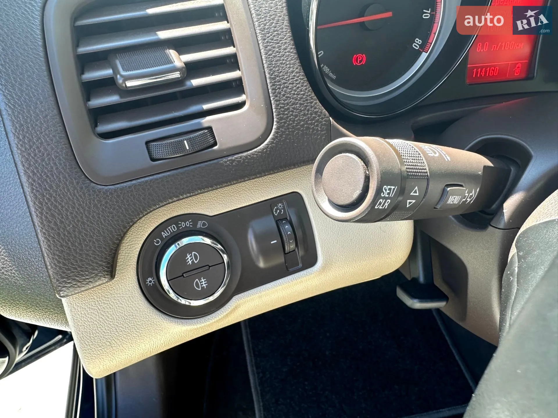 2014 Opel Insignia - мініатюра 24