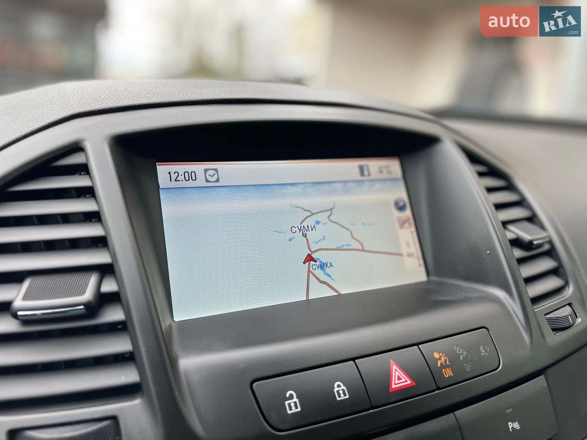 2011 Opel Insignia - мініатюра 25