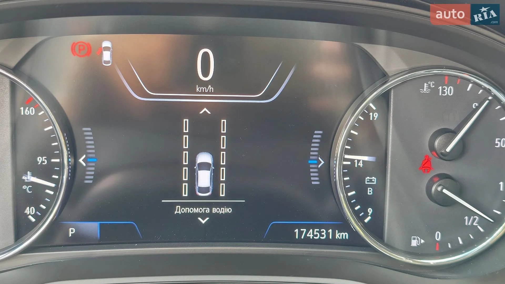 2019 Opel Insignia - мініатюра 48
