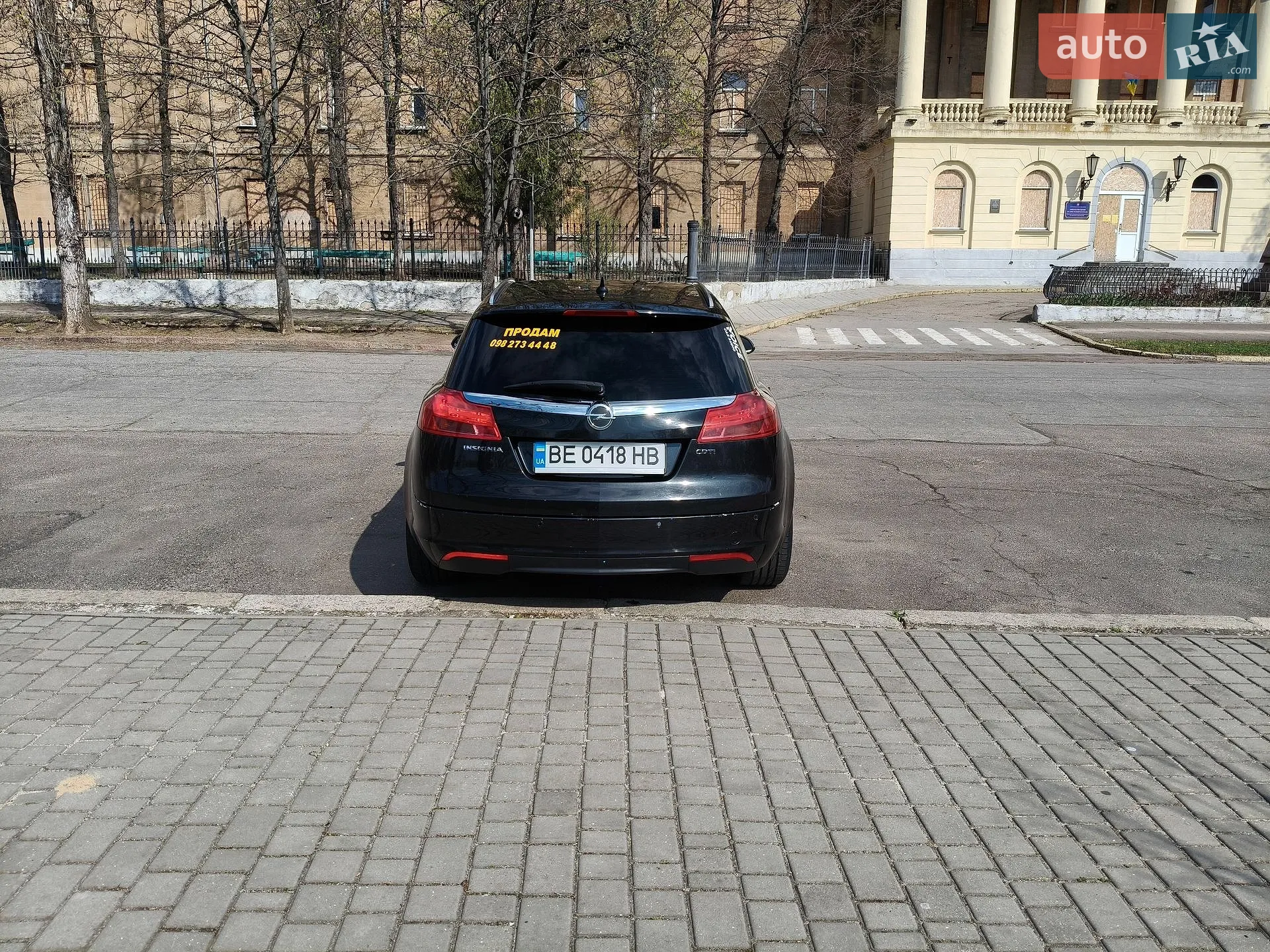 2010 Opel Insignia - мініатюра 6