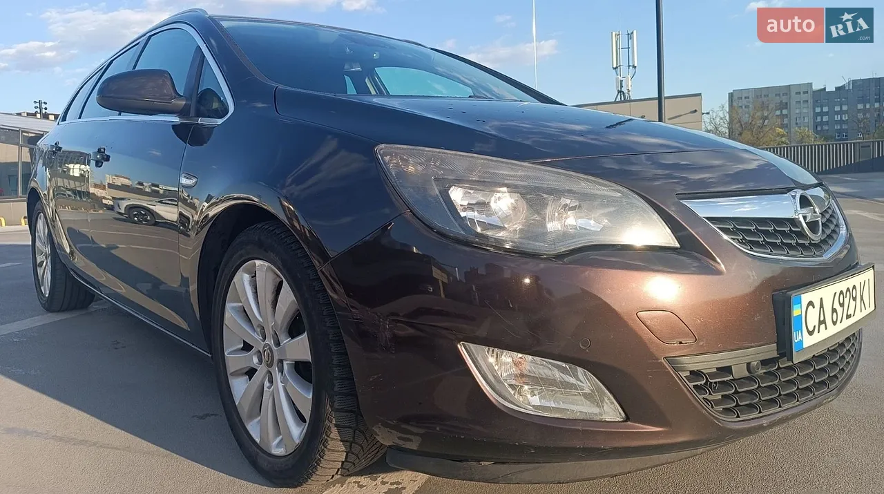 2011 Opel Insignia - мініатюра 18