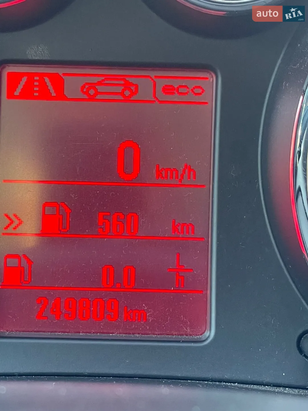 2013 Opel Insignia - мініатюра 23