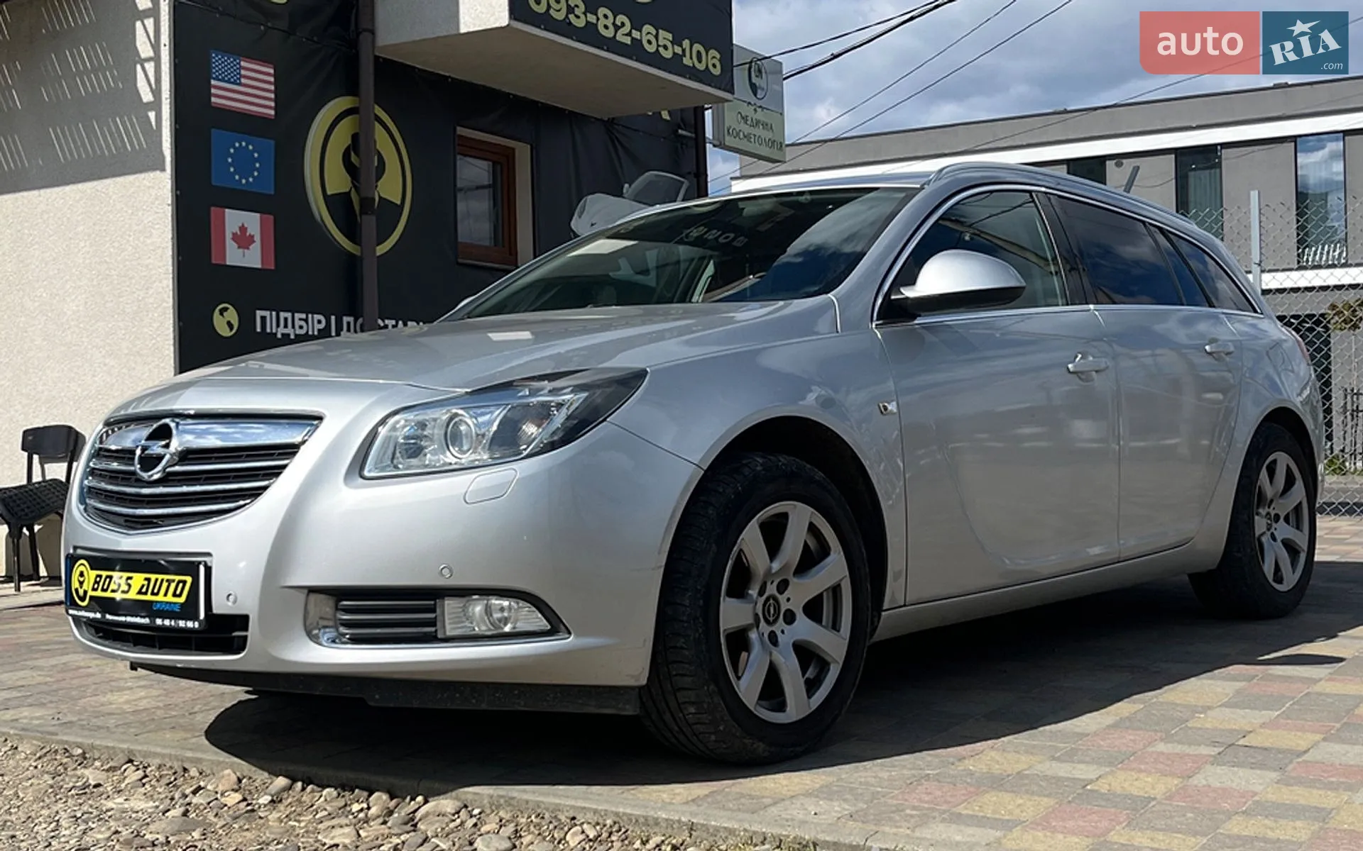 2013 Opel Insignia - мініатюра 3