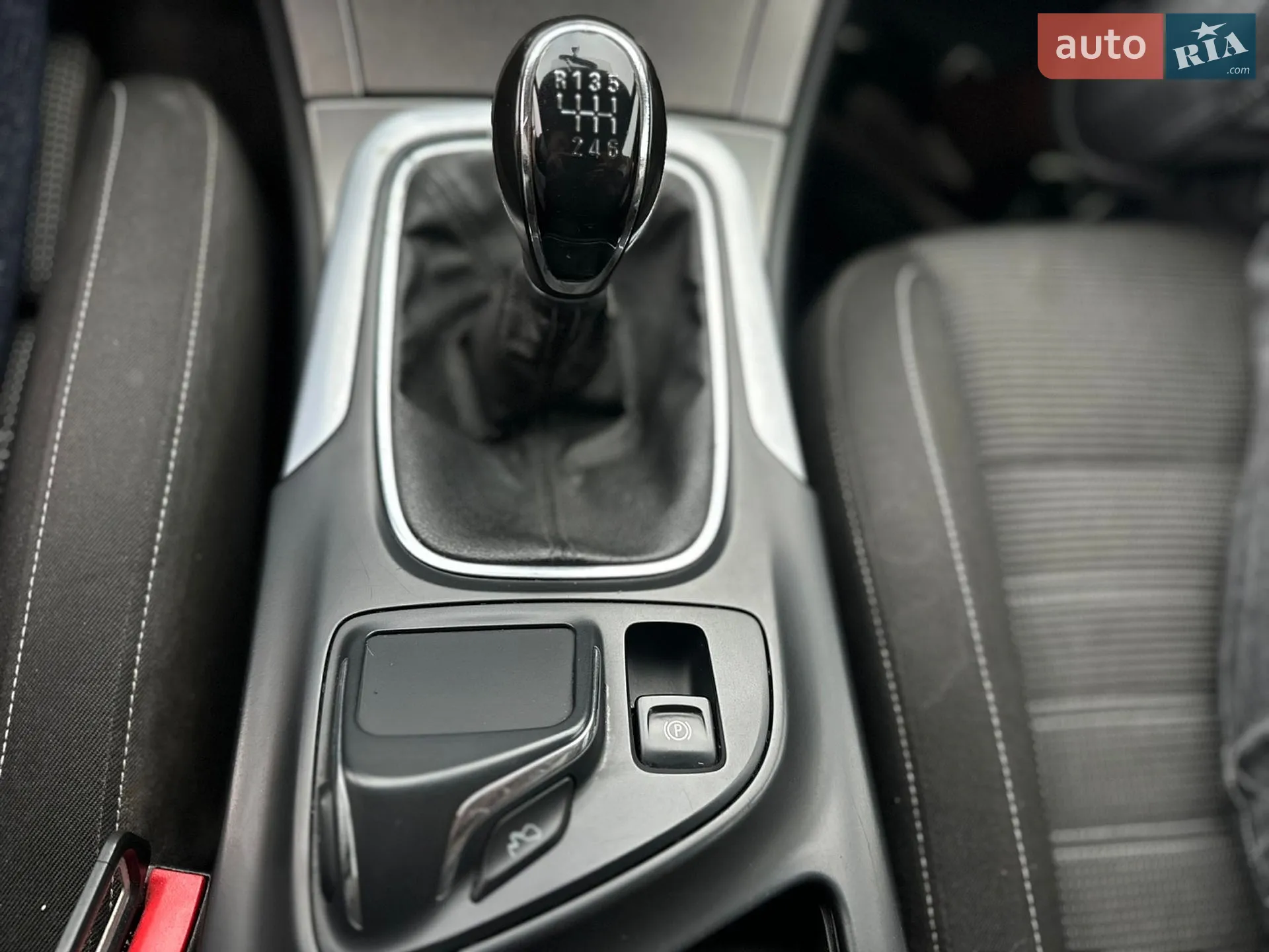 2014 Opel Insignia - мініатюра 11