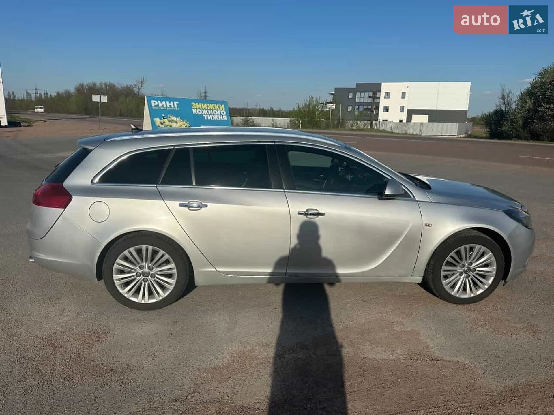 2013 Opel Insignia - мініатюра 5
