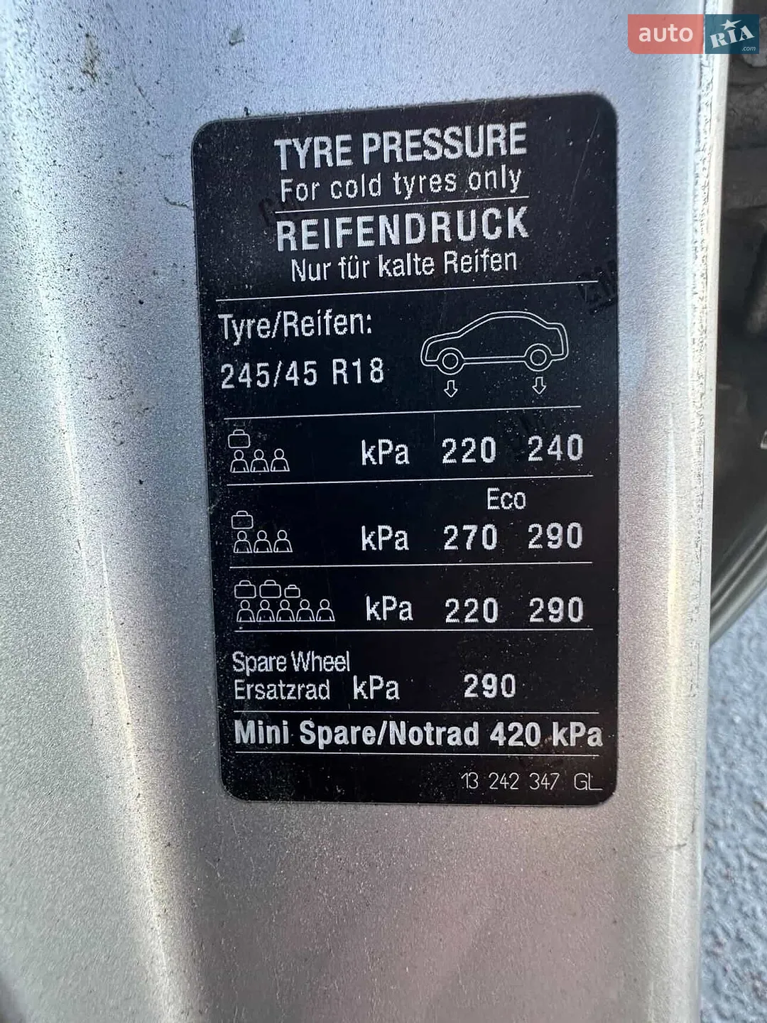 2013 Opel Insignia - мініатюра 16