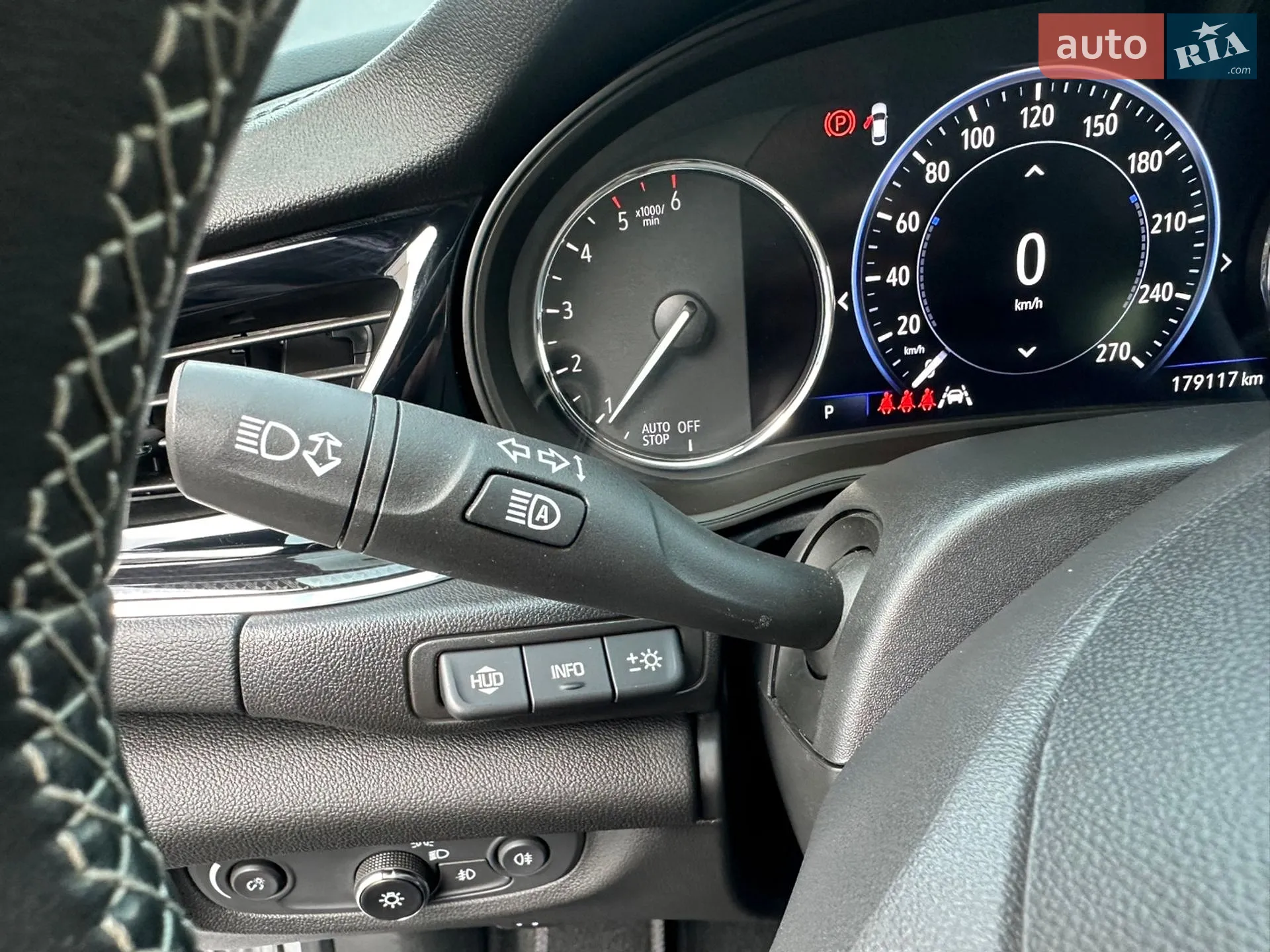 2021 Opel Insignia - мініатюра 63