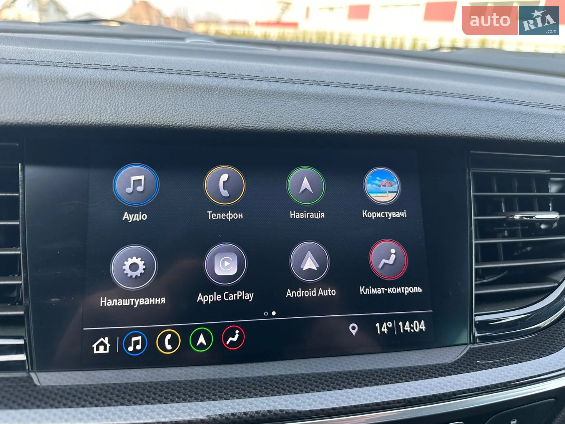 2021 Opel Insignia - мініатюра 70