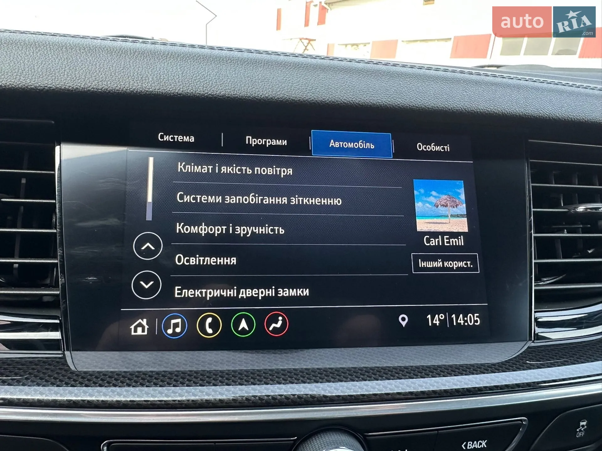 2021 Opel Insignia - мініатюра 71