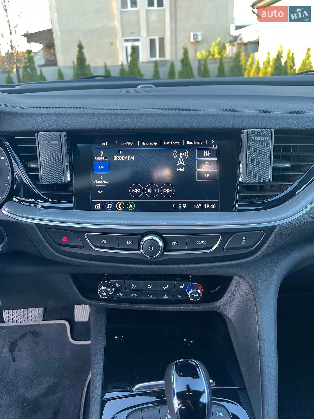 2018 Opel Insignia - мініатюра 25