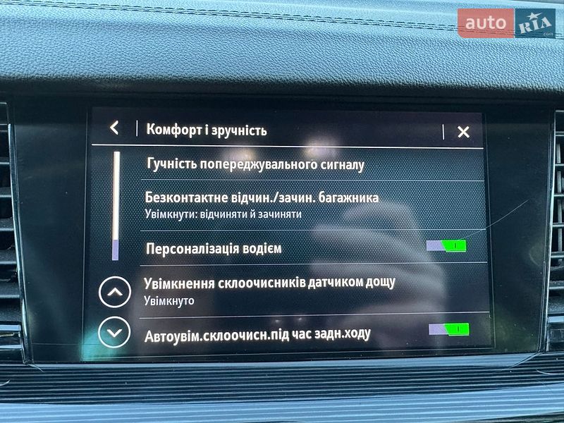 Универсал Opel Insignia 2019 в Хмельницком