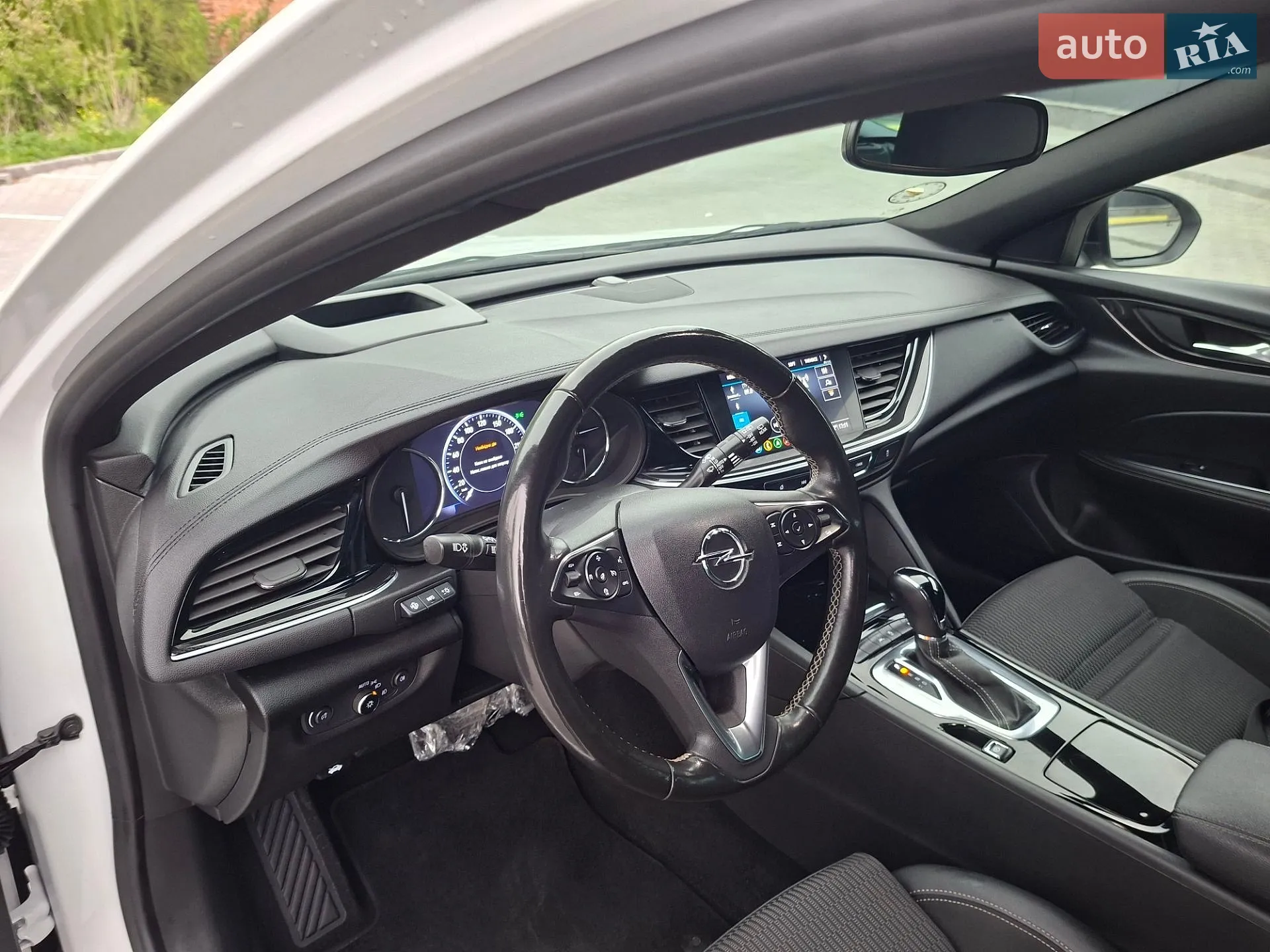 2021 Opel Insignia - мініатюра 26