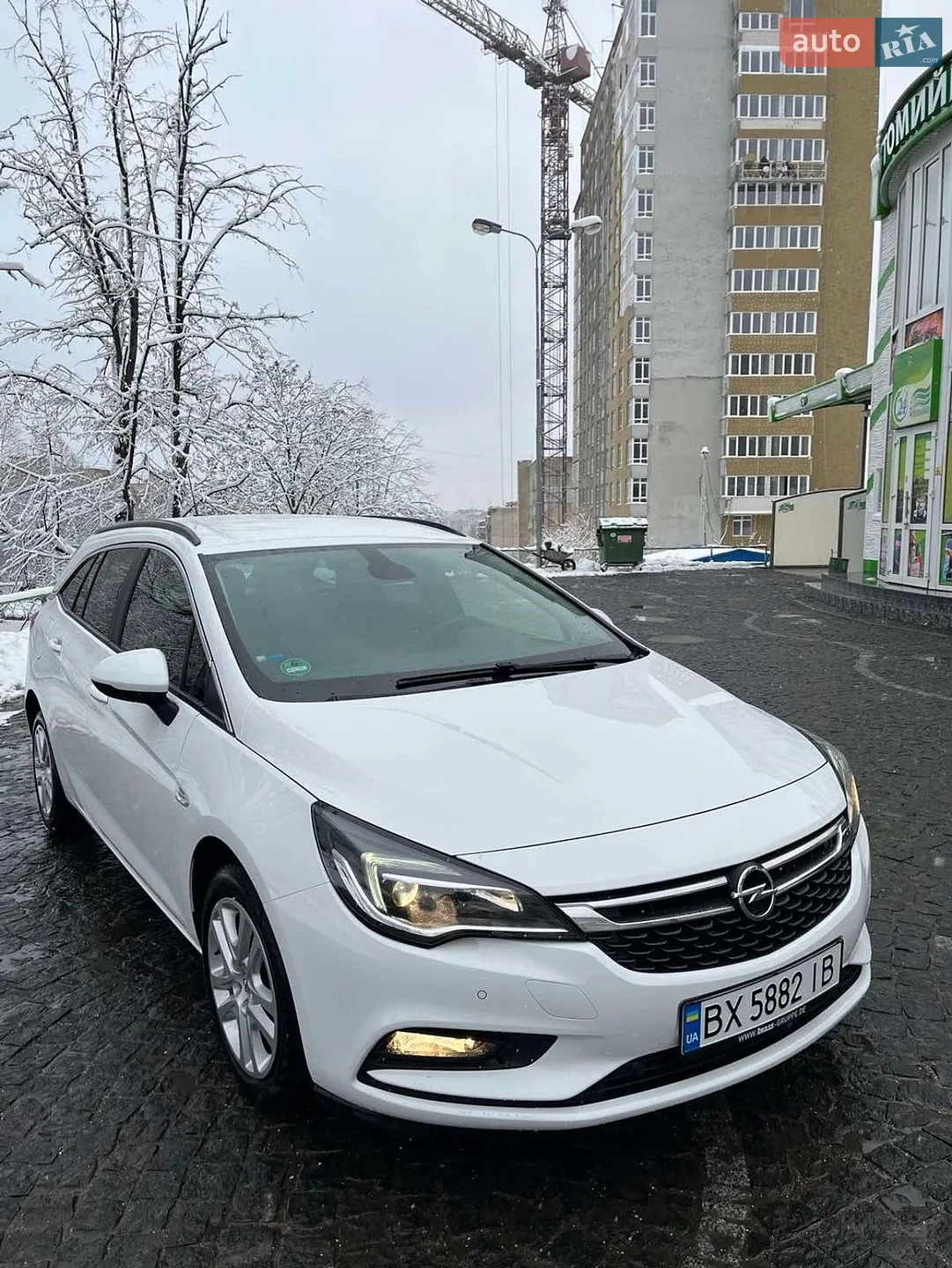 2019 Opel Insignia - мініатюра 14