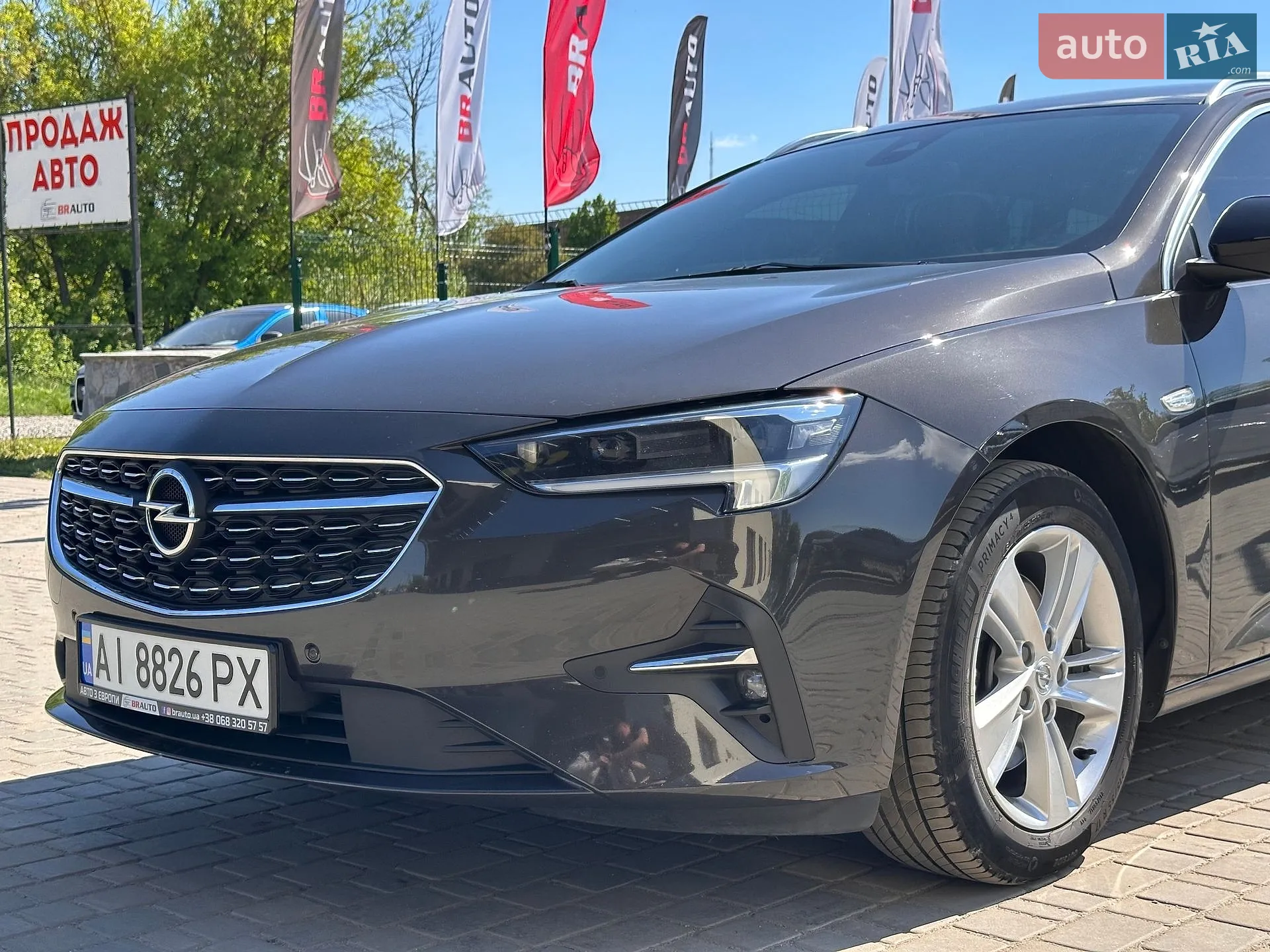 2022 Opel Insignia - мініатюра 4