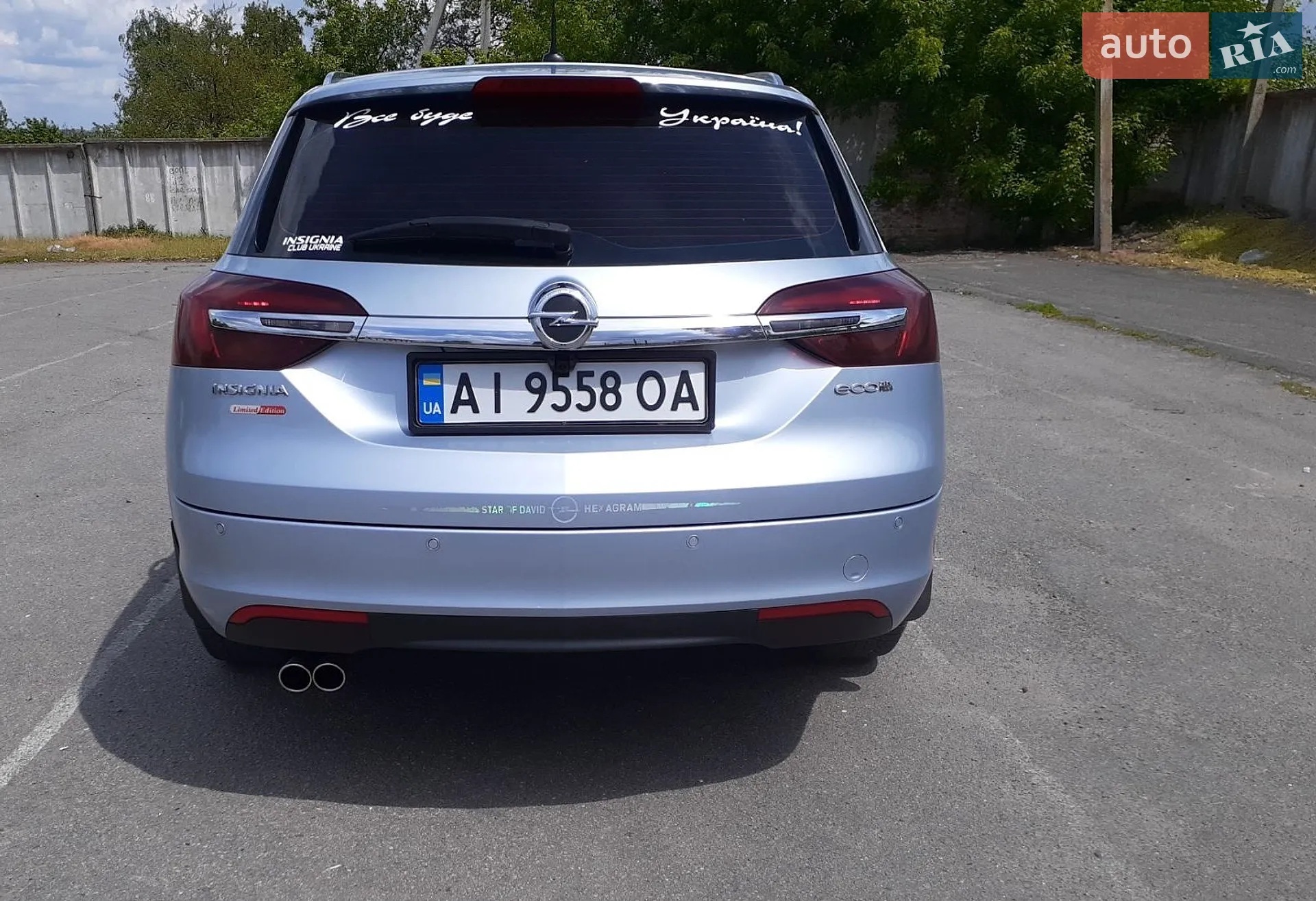 2013 Opel Insignia - мініатюра 30