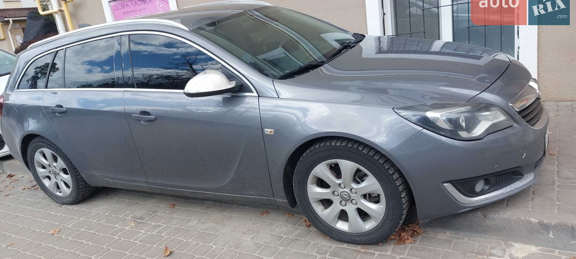 2016 Opel Insignia - мініатюра 2