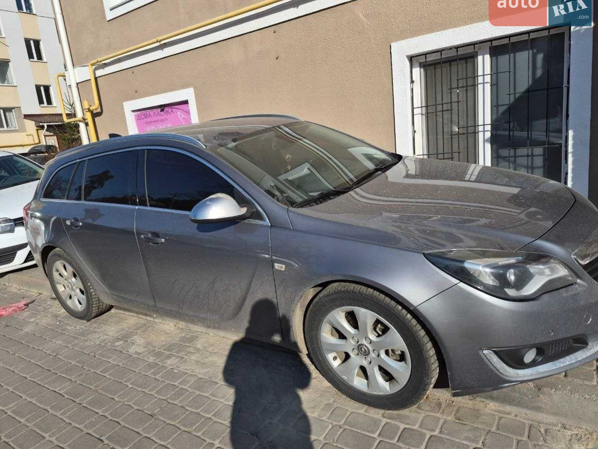 2016 Opel Insignia - мініатюра 7