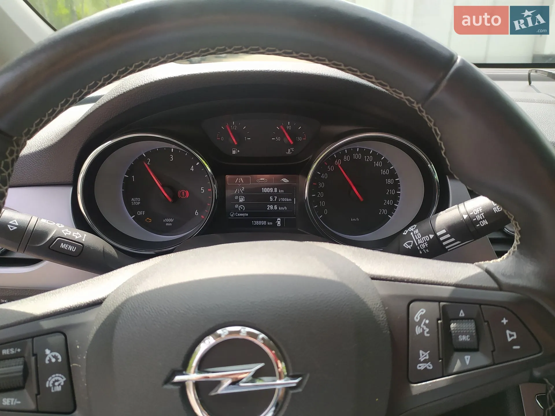 2019 Opel Insignia - мініатюра 23