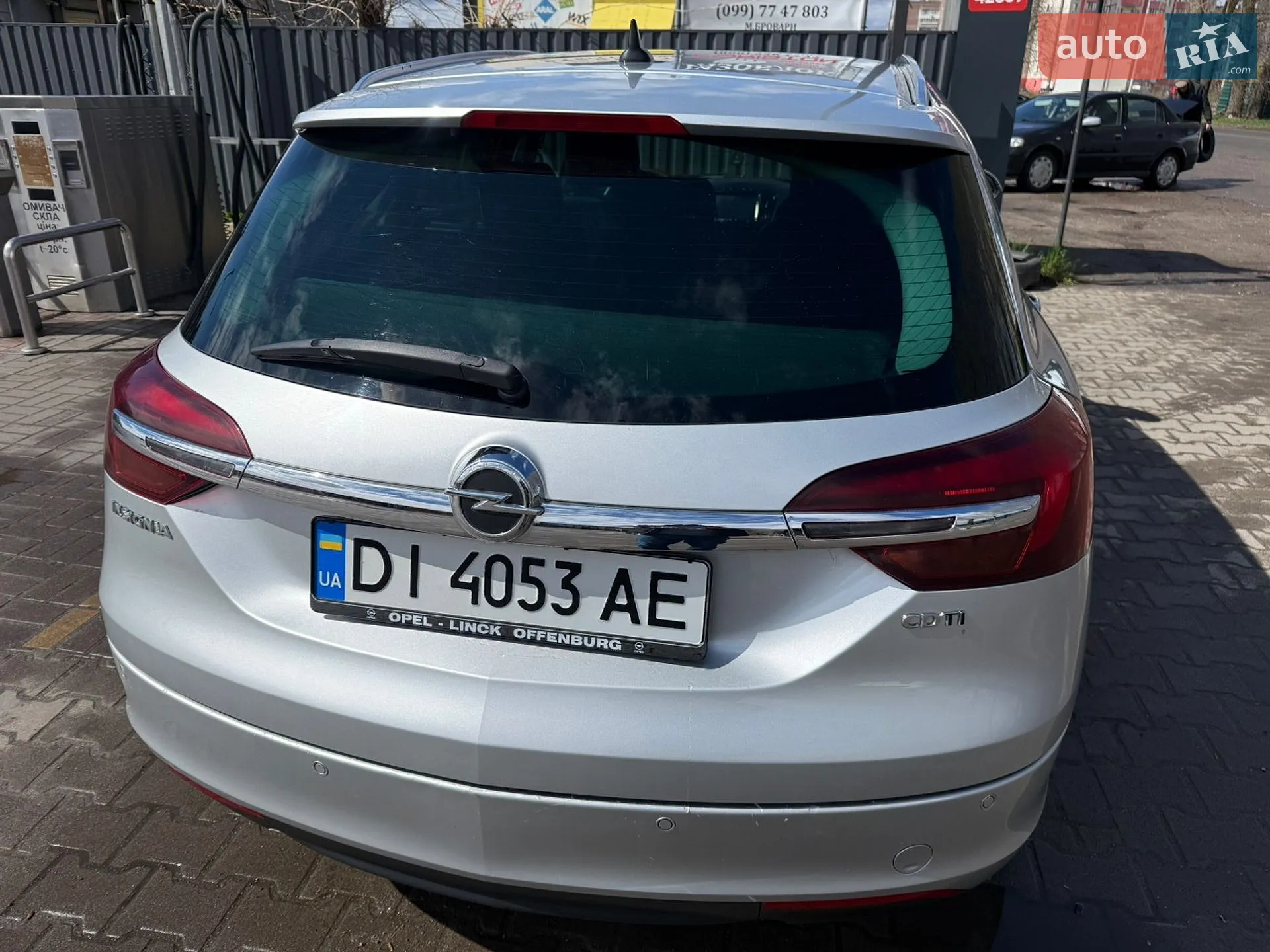 2015 Opel Insignia - мініатюра 5