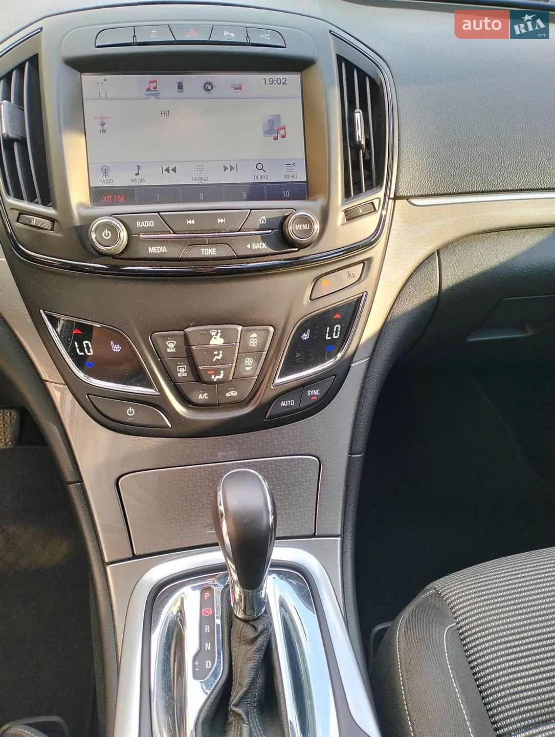 2016 Opel Insignia - мініатюра 15