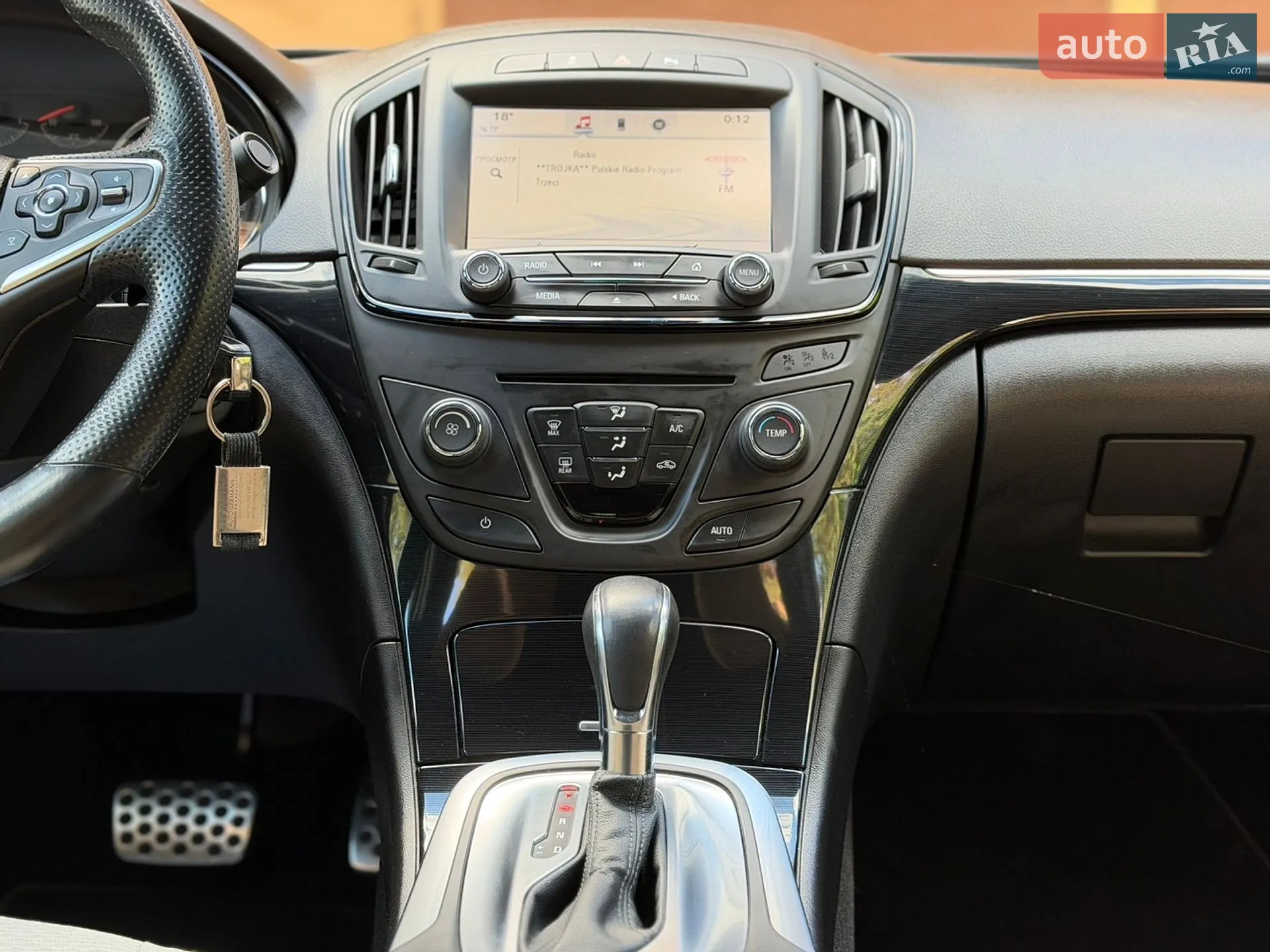 2014 Opel Insignia - мініатюра 26