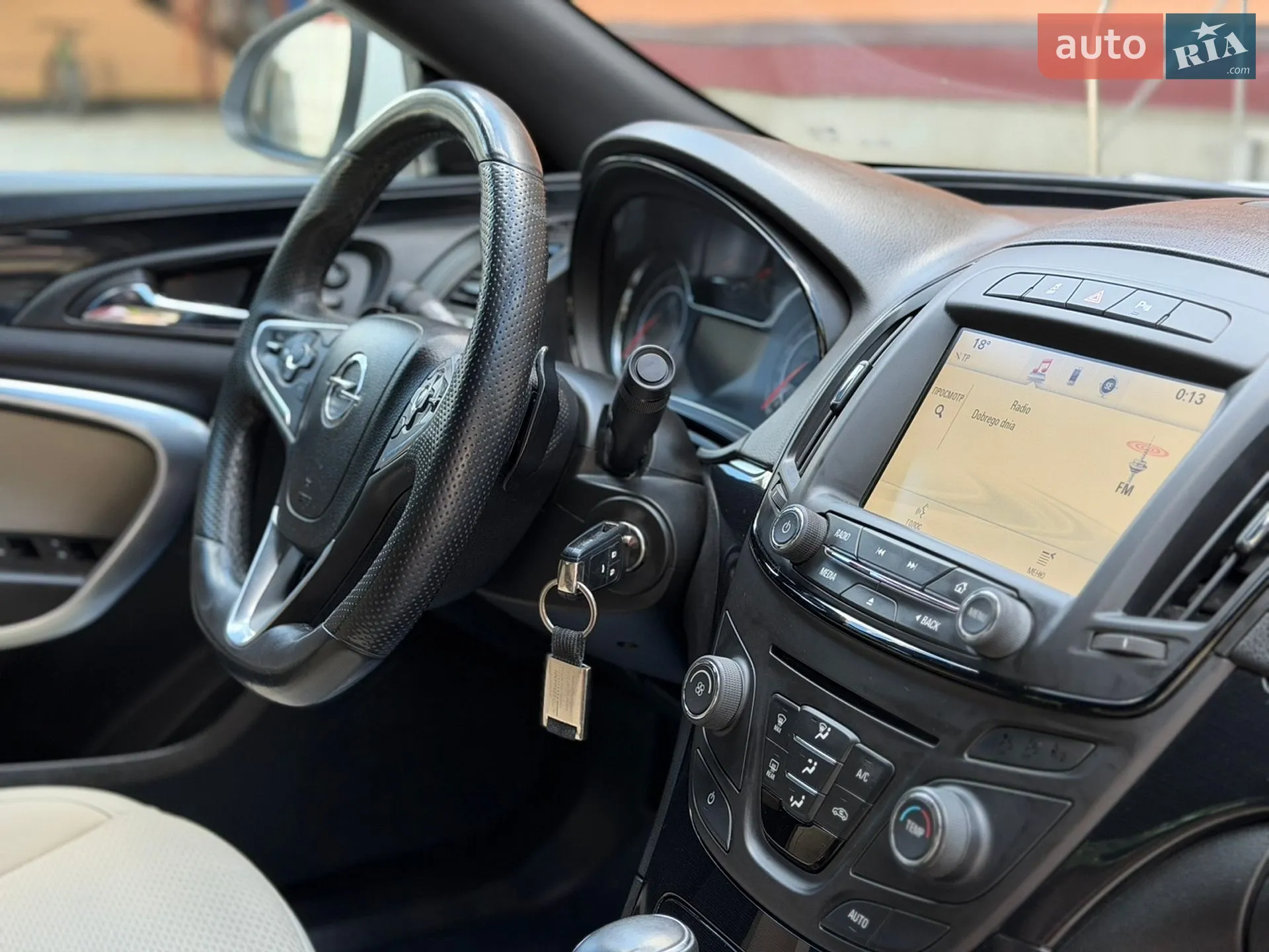 2014 Opel Insignia - мініатюра 33