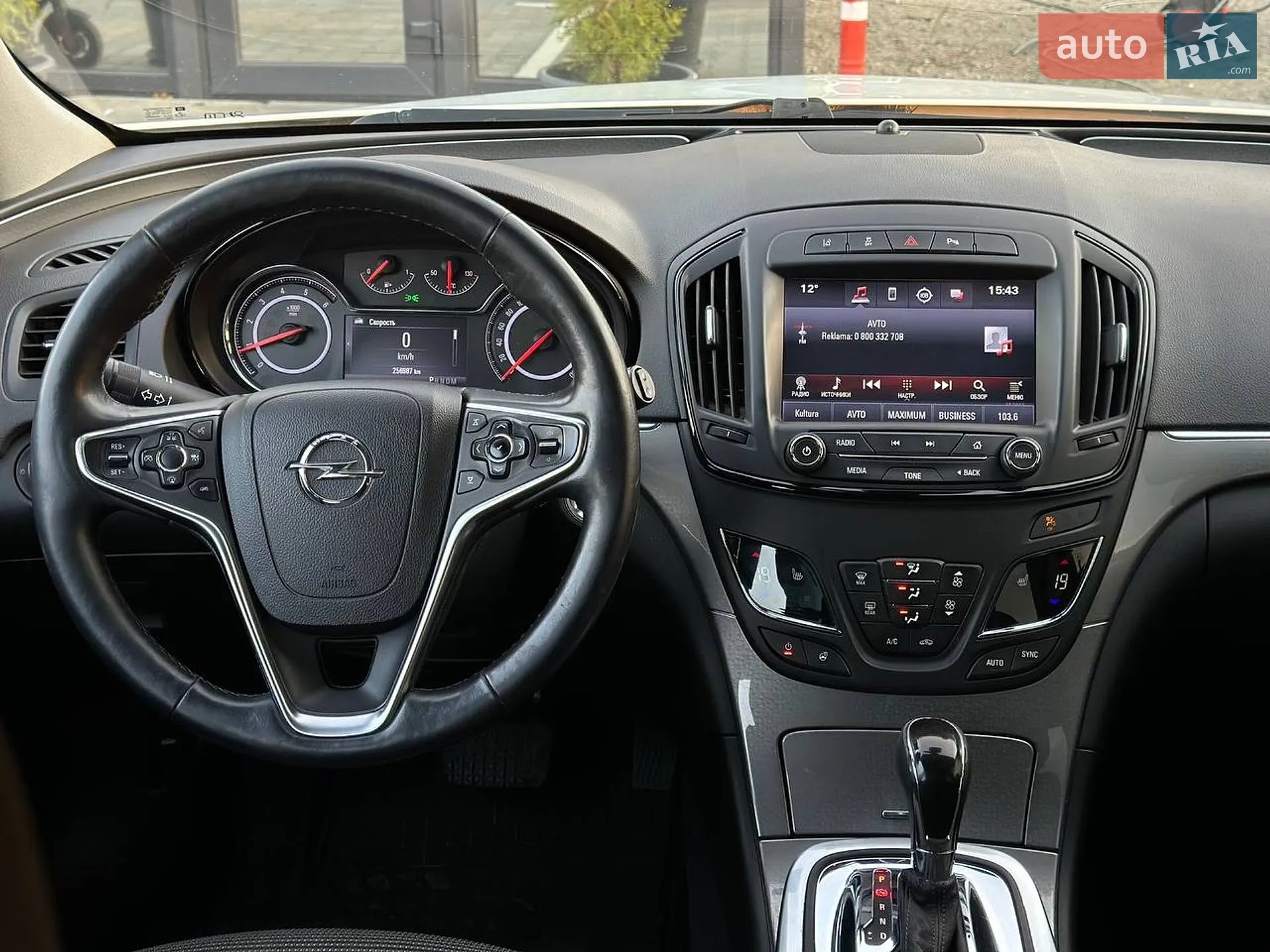 2016 Opel Insignia - мініатюра 10