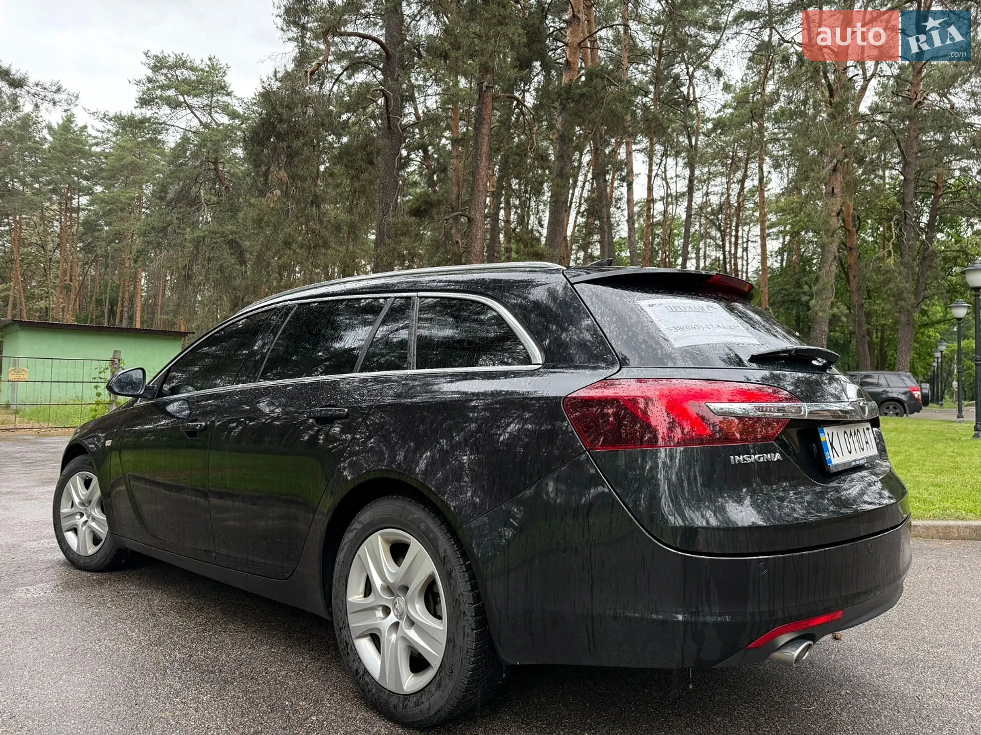 2016 Opel Insignia - мініатюра 4