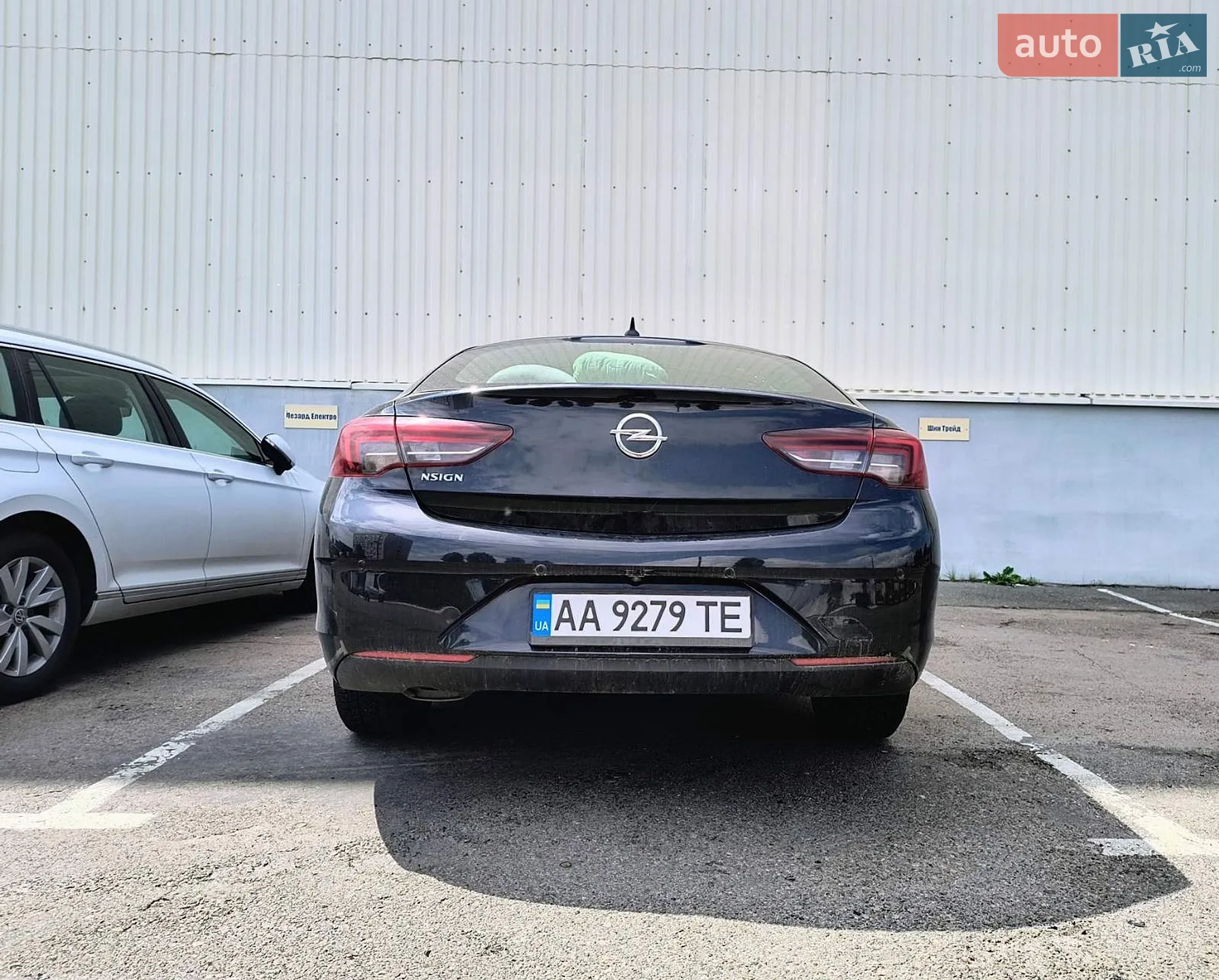 2018 Opel Insignia - мініатюра 14