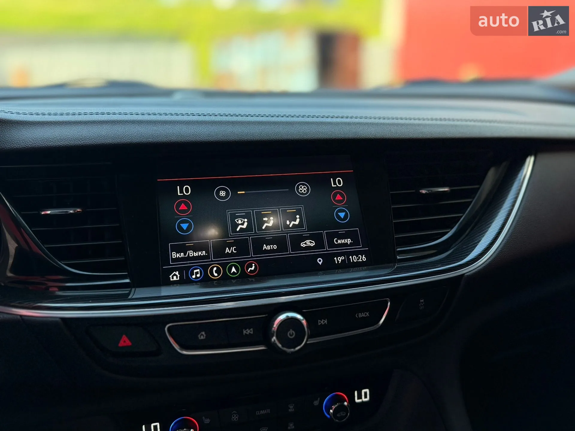 2019 Opel Insignia - мініатюра 12