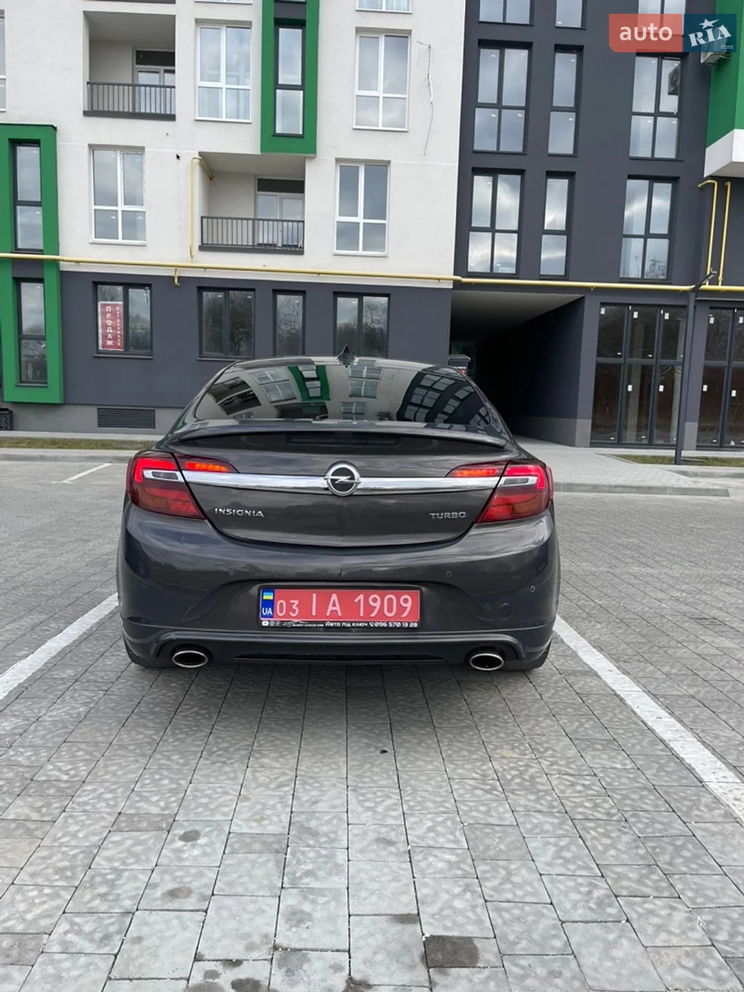 2016 Opel Insignia - мініатюра 15