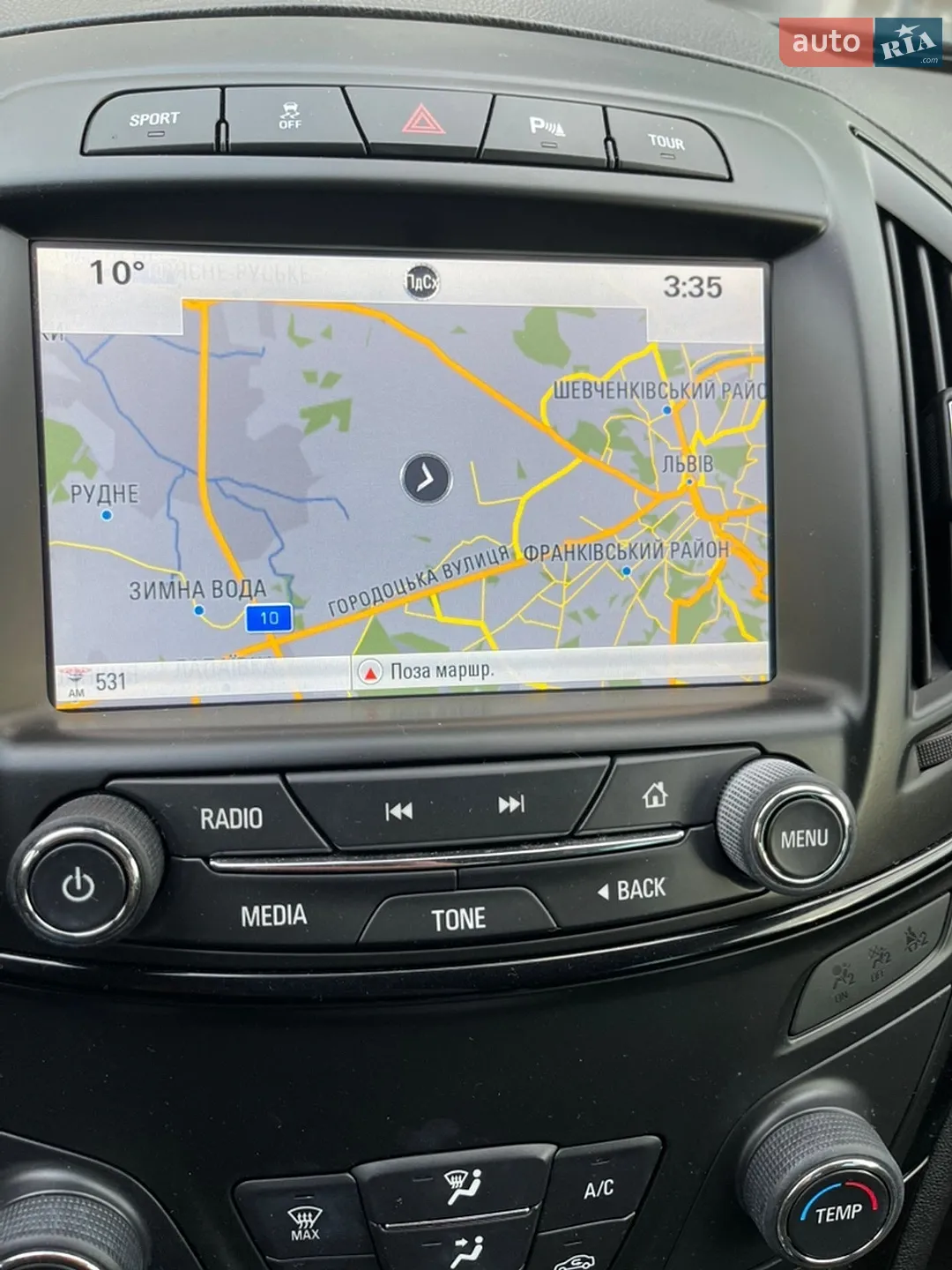 2016 Opel Insignia - мініатюра 52