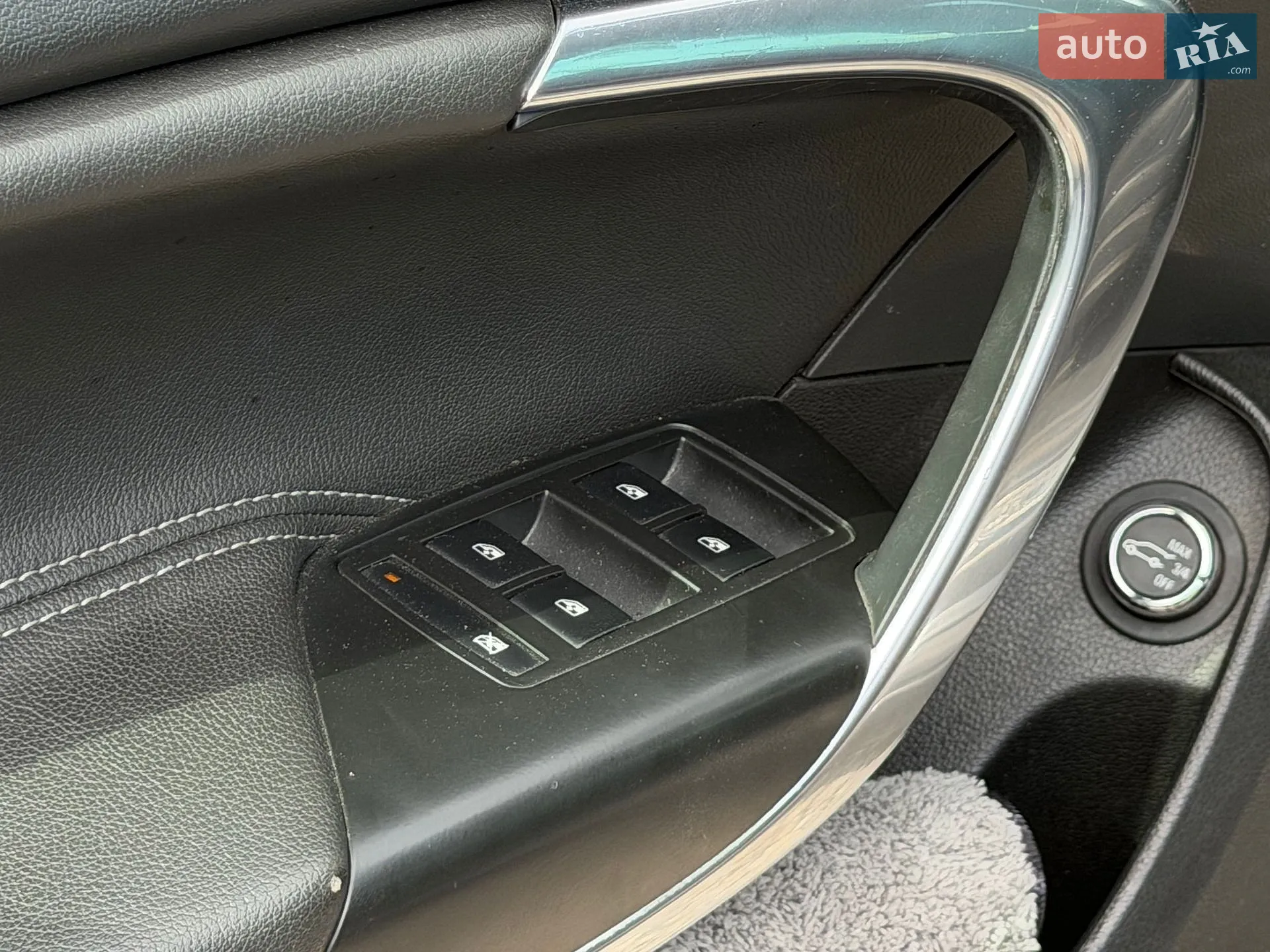 2014 Opel Insignia - мініатюра 25