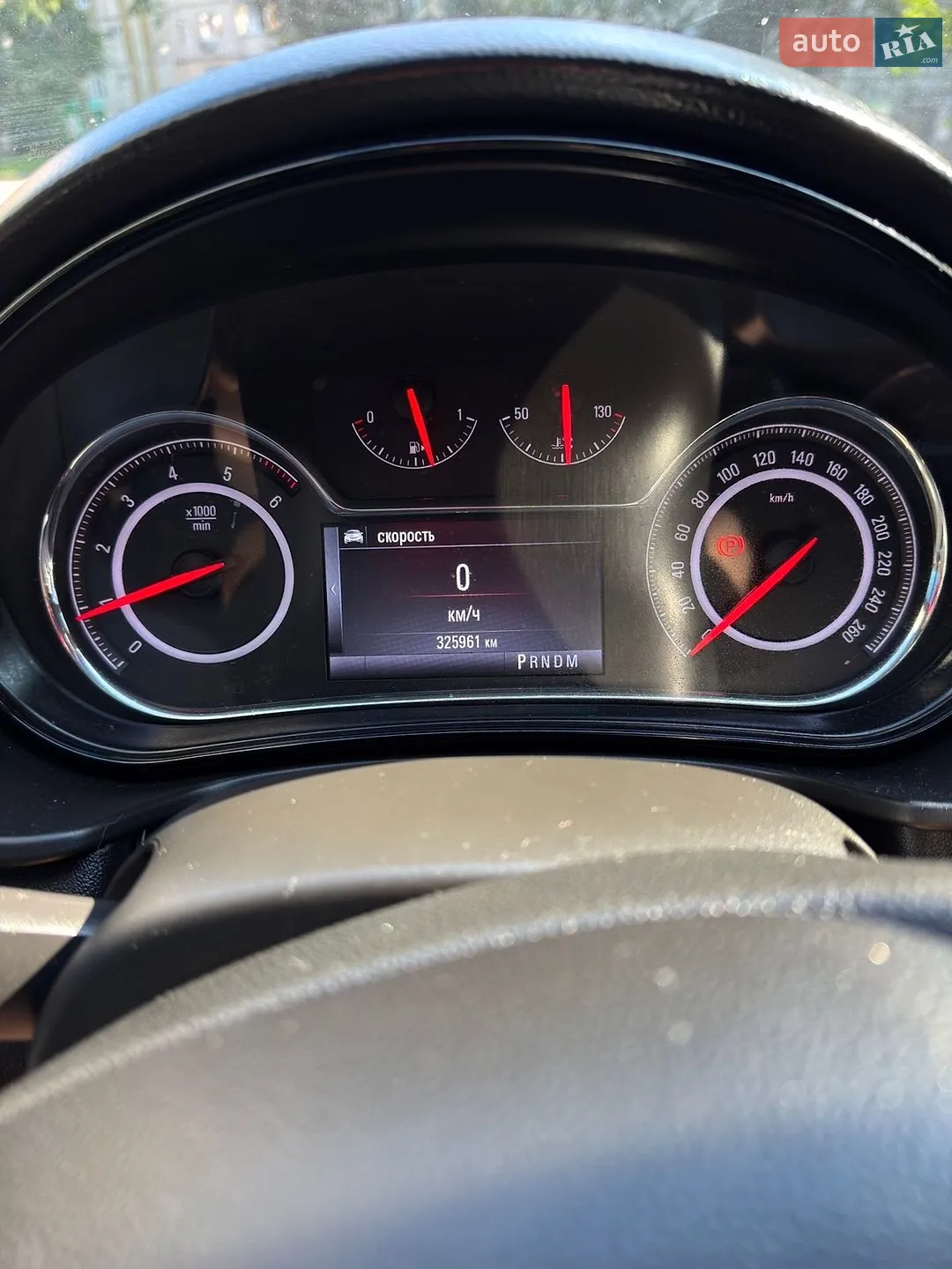 2014 Opel Insignia - мініатюра 9