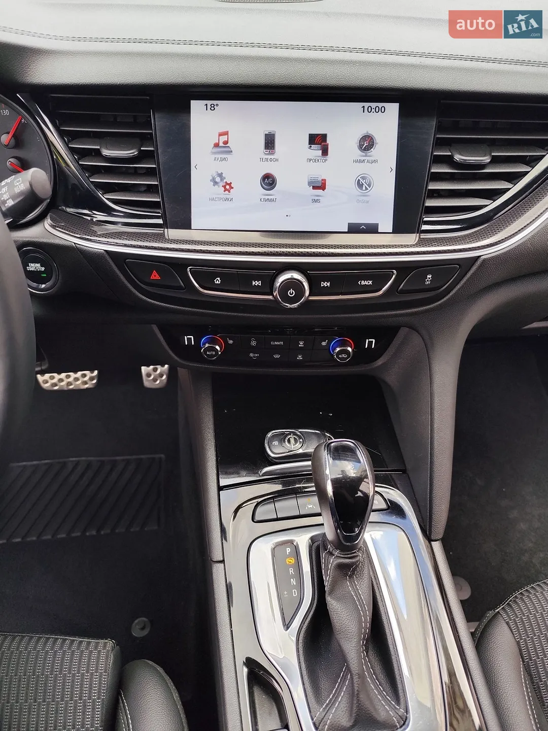 2018 Opel Insignia - мініатюра 26
