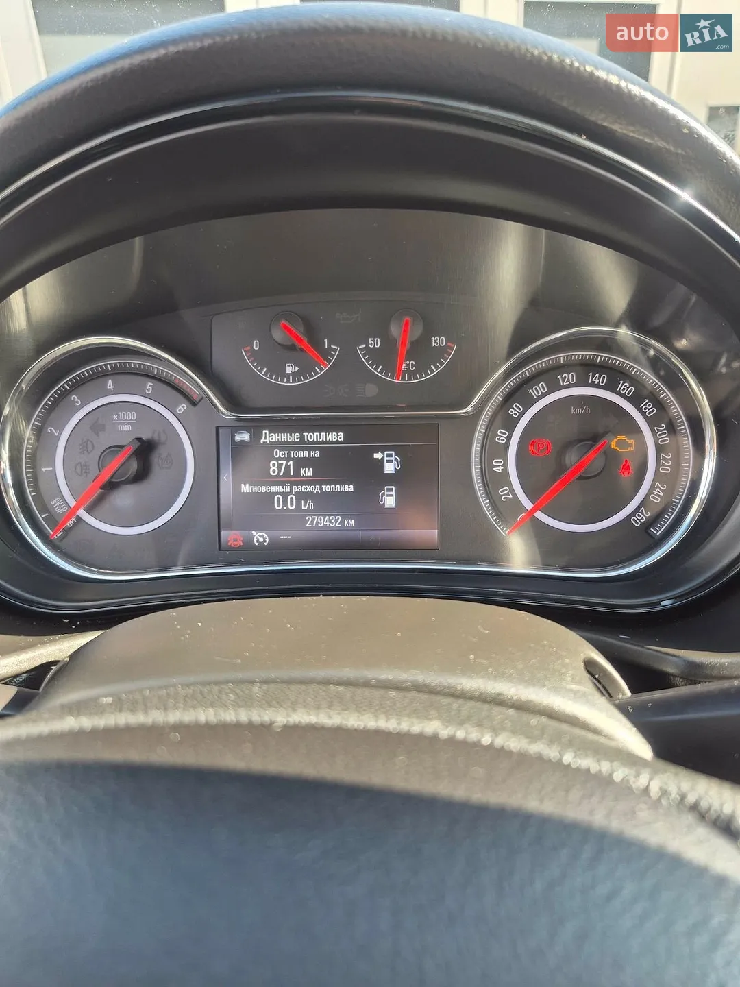 2013 Opel Insignia - мініатюра 14