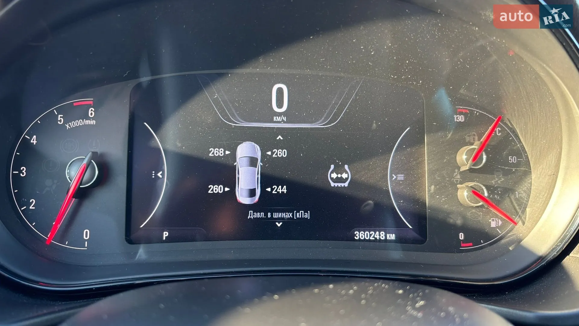 2014 Opel Insignia - мініатюра 20