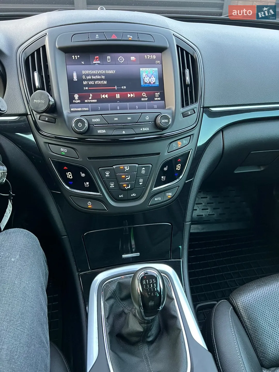 2017 Opel Insignia - мініатюра 20