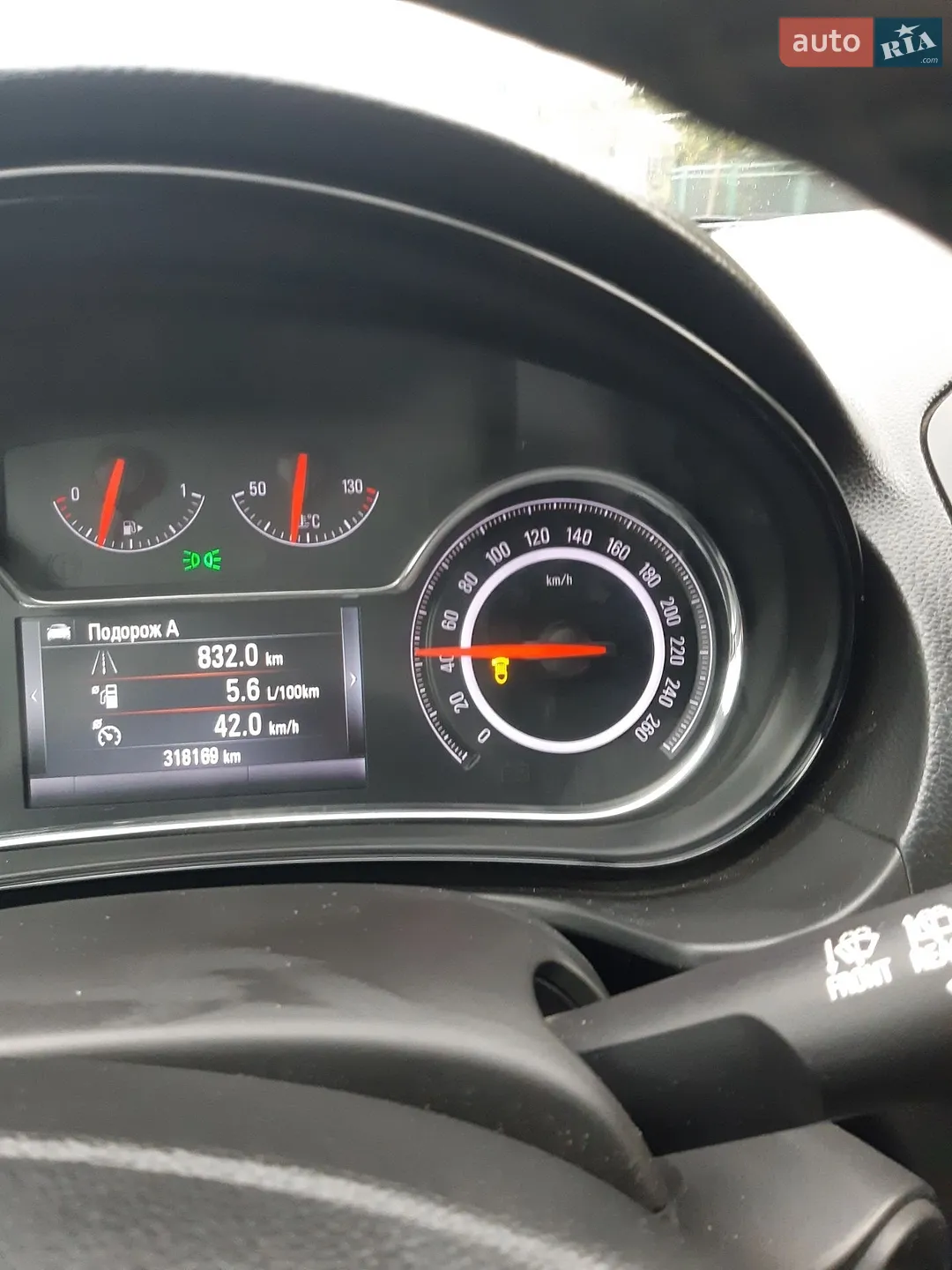 2015 Opel Insignia - мініатюра 23