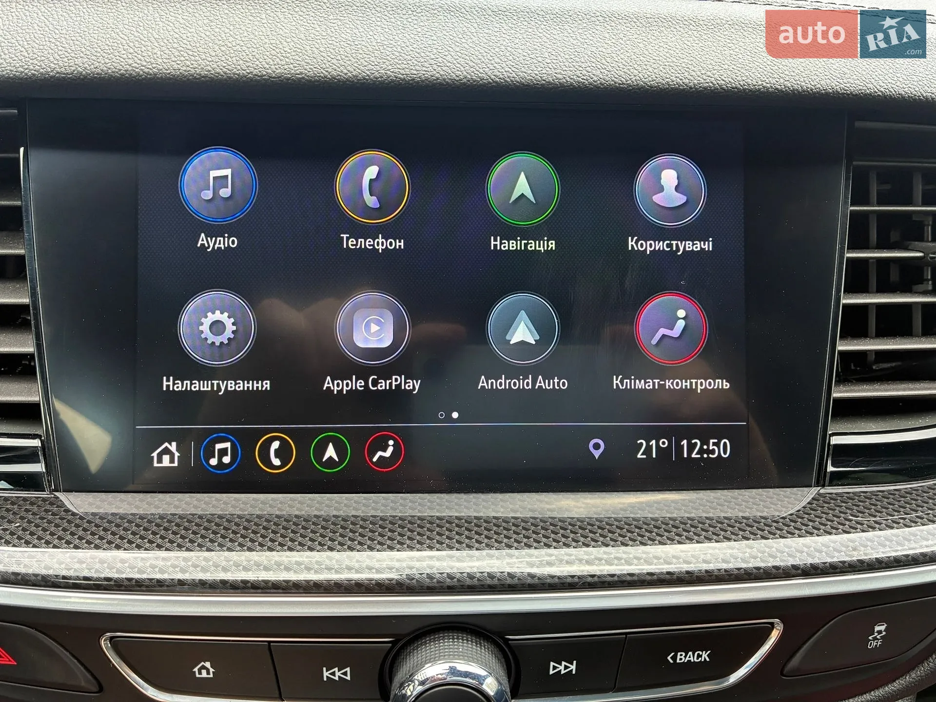 2022 Opel Insignia - мініатюра 95