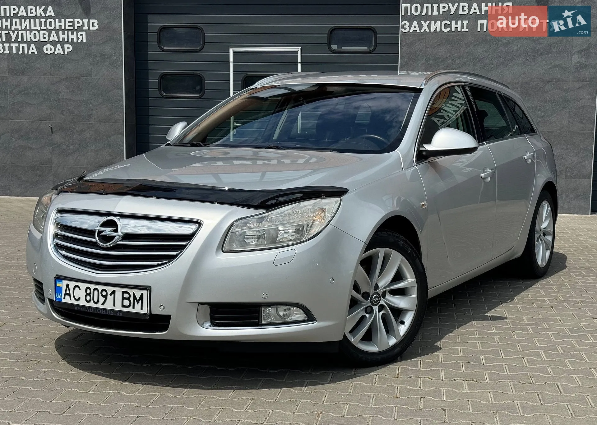 2013 Opel Insignia - мініатюра 2
