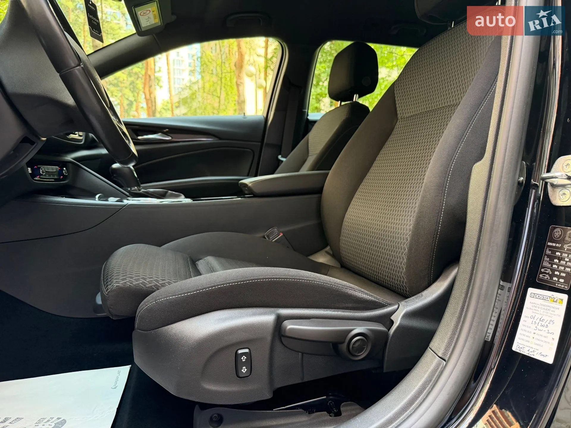 2023 Opel Insignia - мініатюра 48