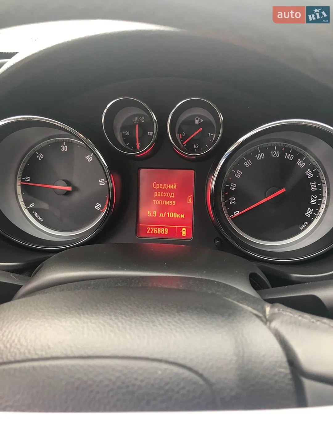 Opel Insignia 2010 VIN W0LGM8EM3B1083724 фото оголошення 11 з 25