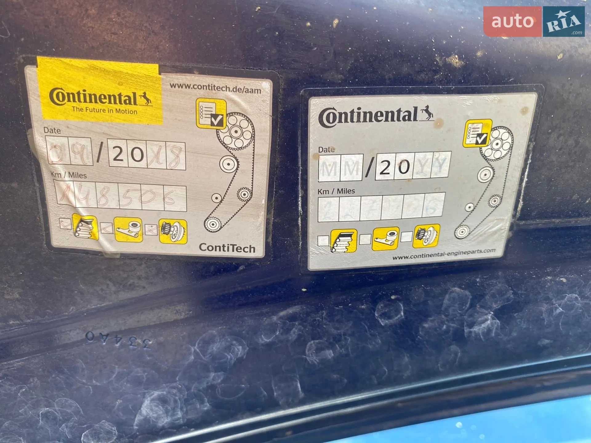 Opel Insignia 2010 VIN W0LGM8EM3B1083724 фото оголошення 21 з 25